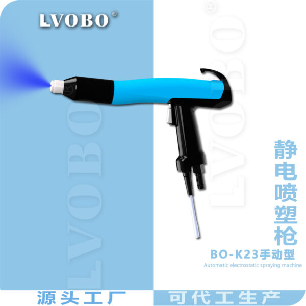 Súng phun sơn tĩnh điện LVOBO BO-K23 - Ảnh 6