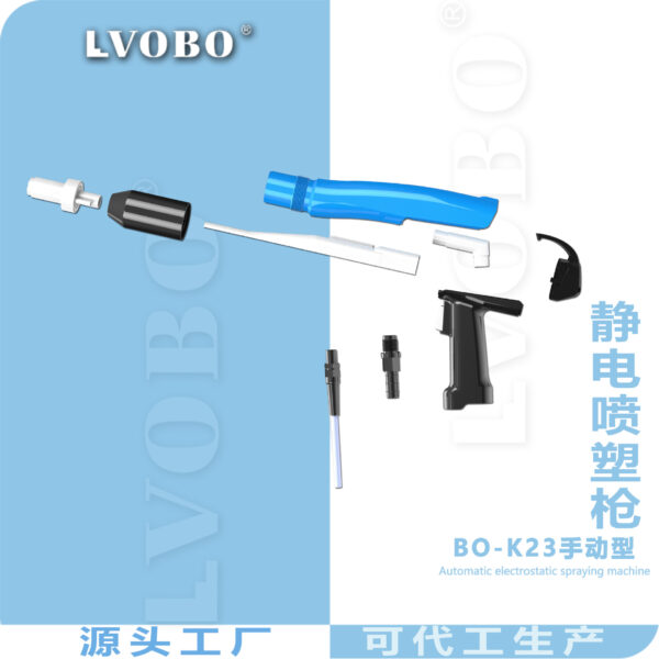 Súng phun sơn tĩnh điện LVOBO BO-K23 - Ảnh 5