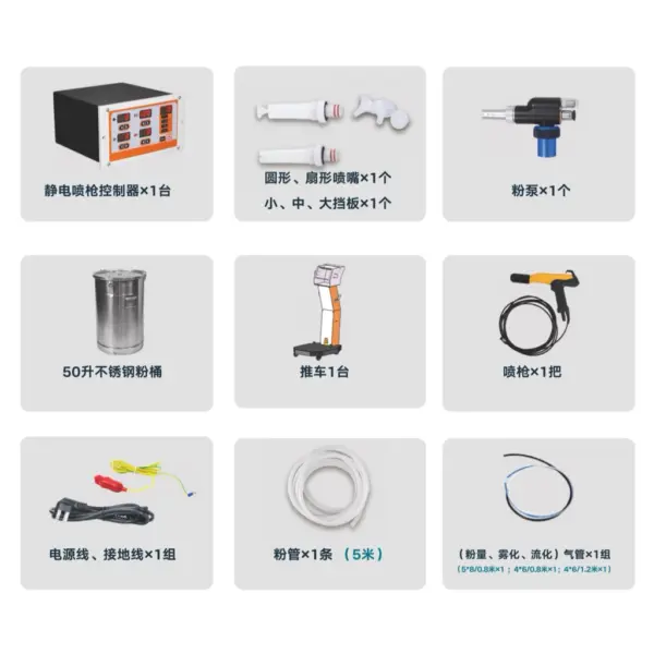 Súng Phun Sơn Tĩnh Điện HD 1122, Máy Phun Sơn Tĩnh Điện Cầm Tay